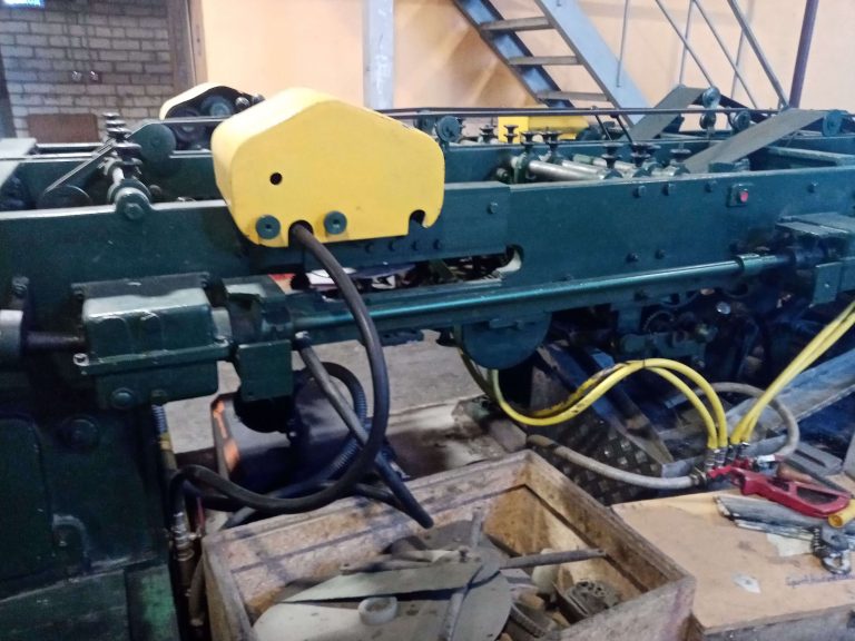 гартоман-525-12